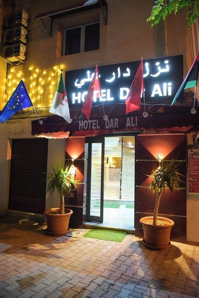 Hotel Dar Ali 1