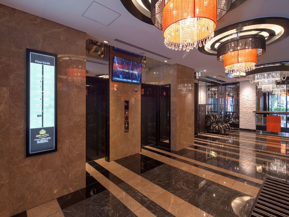 APA Hotel Asakusa Ekimae 2