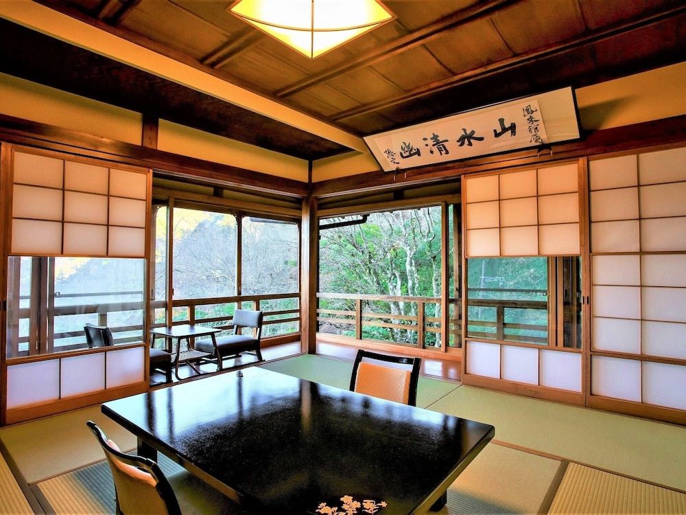 Hakone Kowakien Mikawaya Ryokan 1