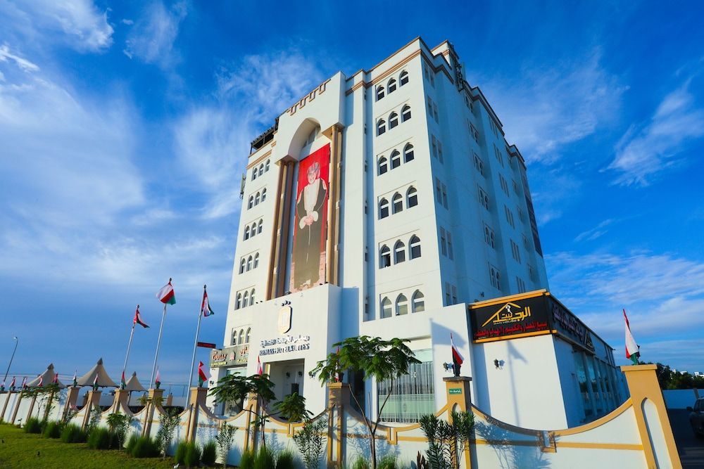 Remas Hotel Suites - Al Khoudh, Seeb, Muscat 1