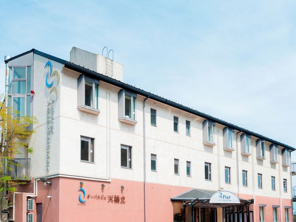 Auberge Amanohashidate 1