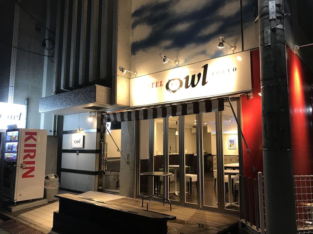 Hotel Owl Tokyo Nippori 1