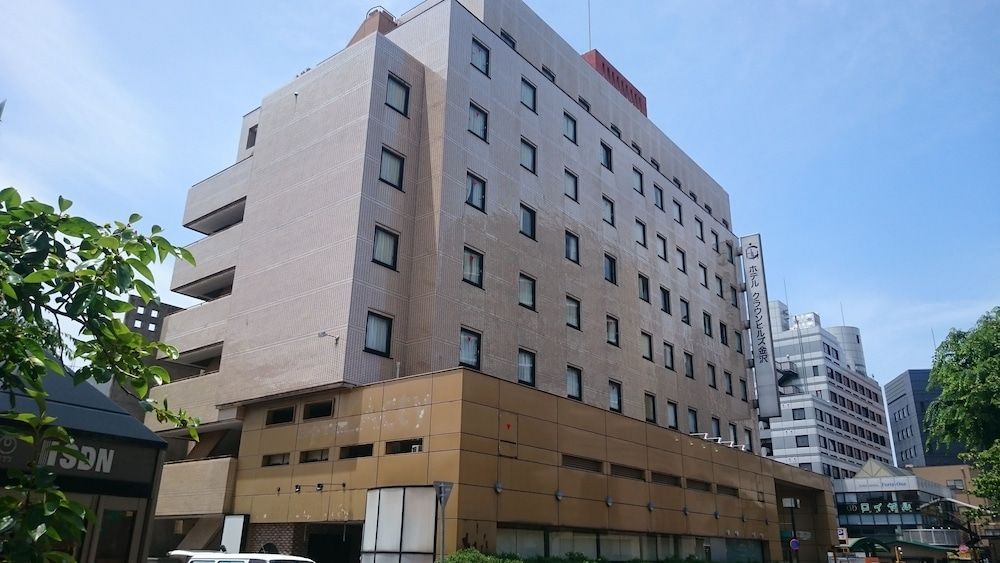 Hotel Crown Hills Kanazawa 1