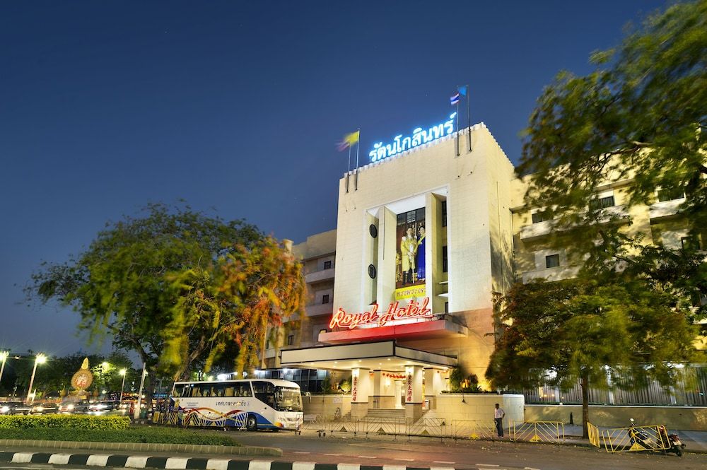 Royal Rattanakosin Hotel - Near Grand Palace & Khaosan Road 1