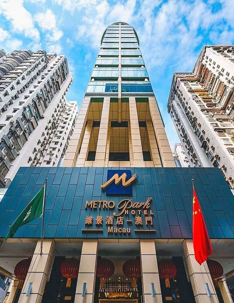 澳門維景酒店 1