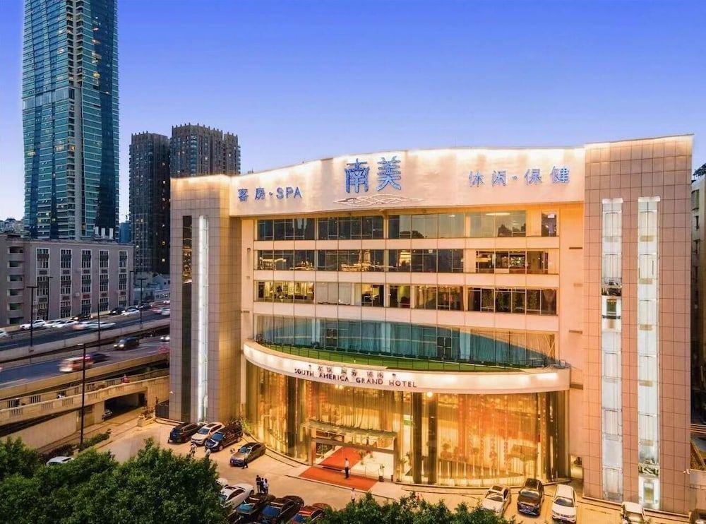 Guangdong Nanmei Osotto Hotel 1