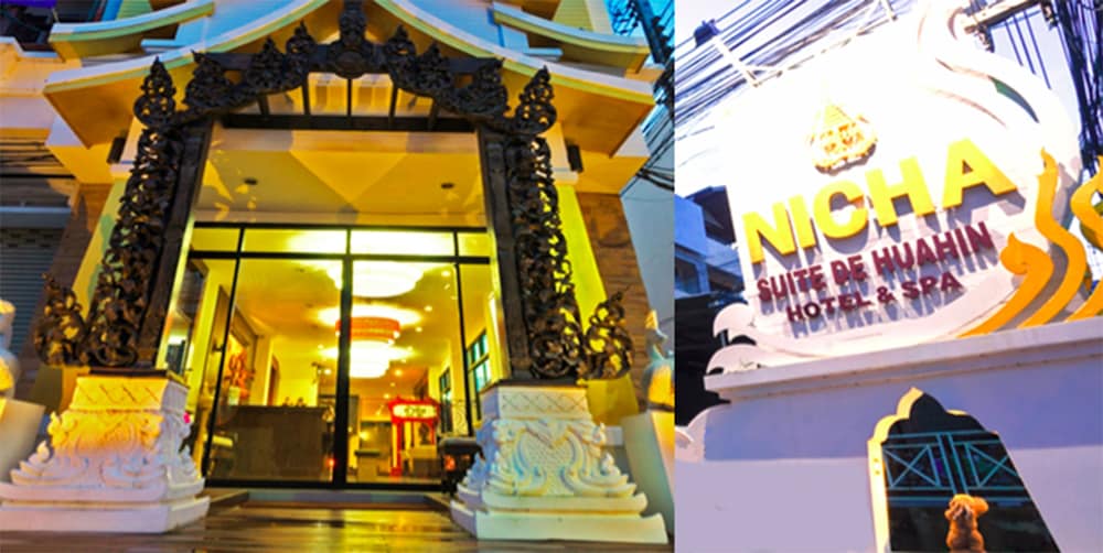 Nicha Suite Hua Hin Hotel 2