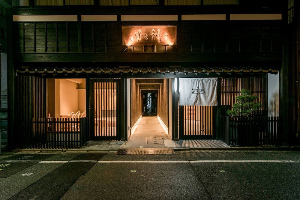 Hotel ZIZI Kyoto Gion 1