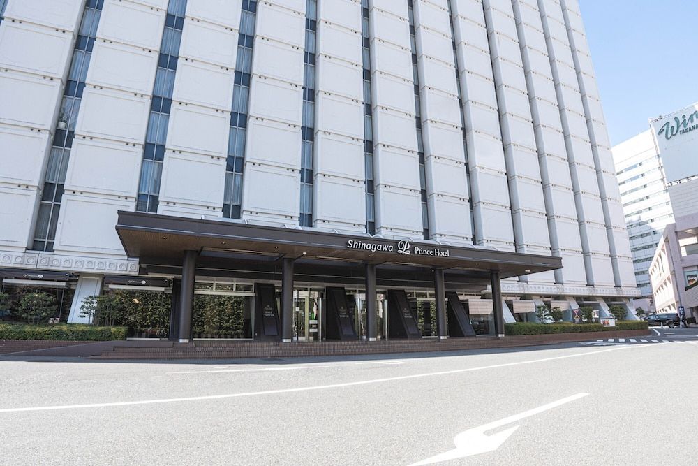 Shinagawa Prince Hotel East Tower 1