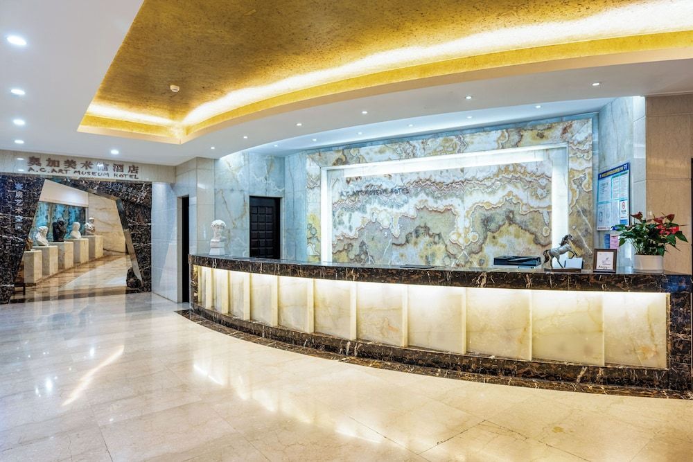 Beijing AC Art Museum Hotel 2