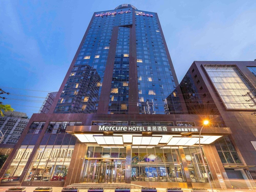 Mercure Chengdu Chunxi Taikoo Li -Walk to Pedestrian Street 1