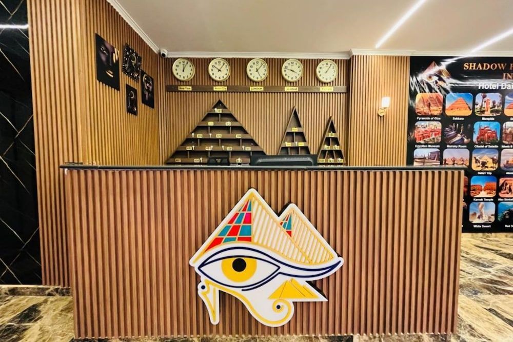 Tree Lounge Pyramids View INN, Sphinx Giza. 2