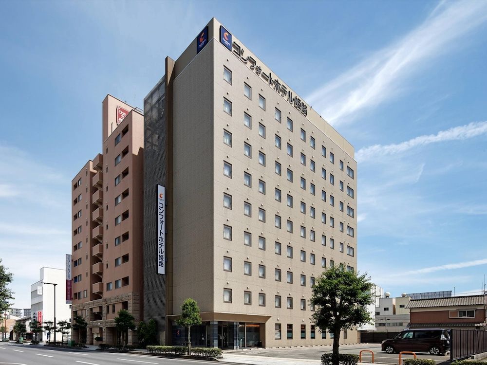 Comfort Hotel Himeji 1
