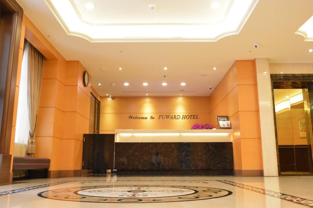Fuward Hotel Tainan 2