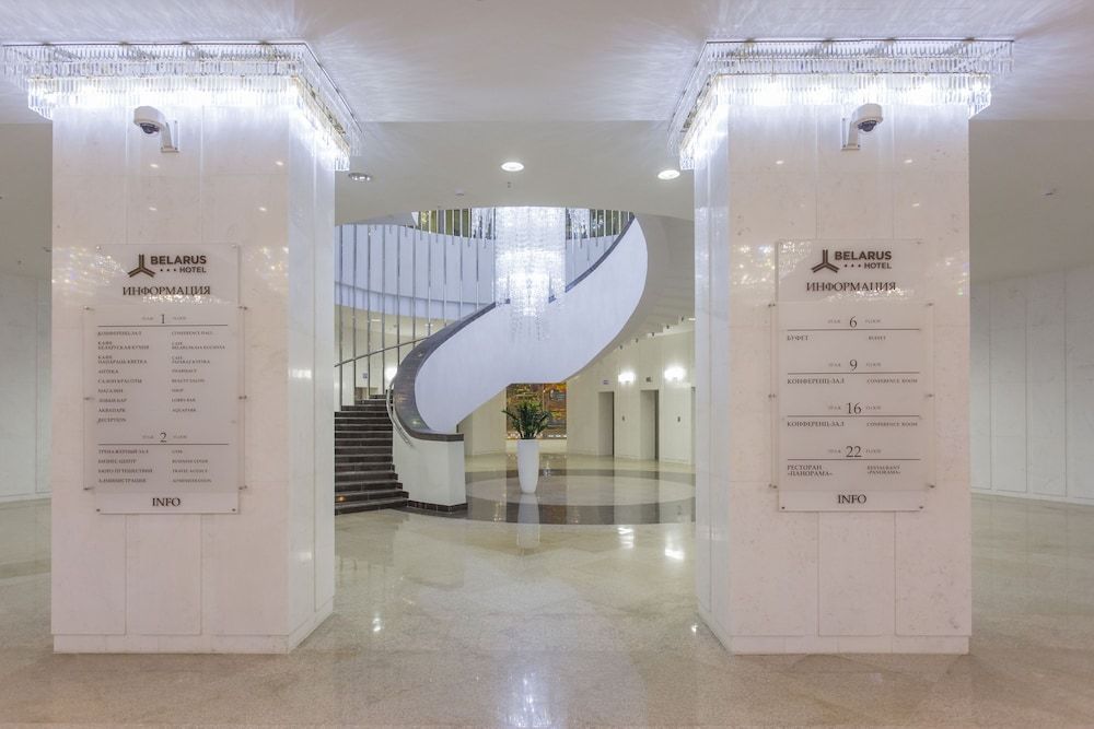 Belarus Hotel 2