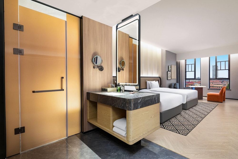Days Hotel By Wyndham Changsha Xingsha 1