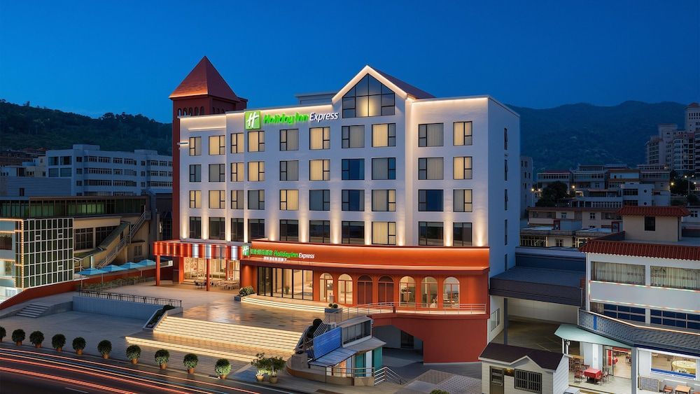Holiday Inn Express Shenzhen Dapeng Nan'ao by IHG 1