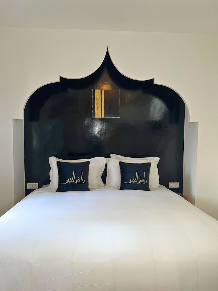 Riad El Khaeir - Piscine, Hamam & Spa 2