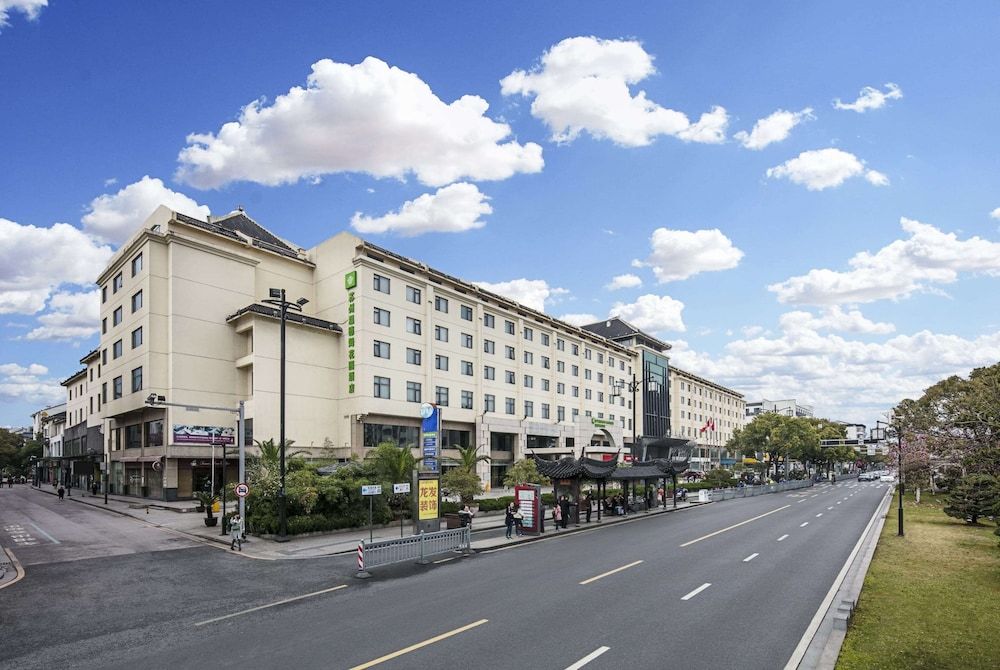 Wyndham Garden Suzhou 1