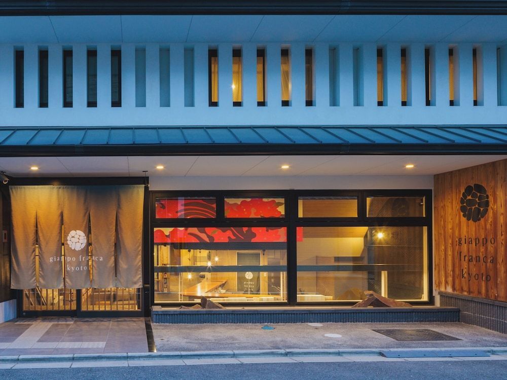 Giappo Franca Kyoto 1