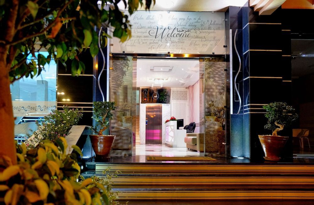 Appart Hôtel Mouna 1