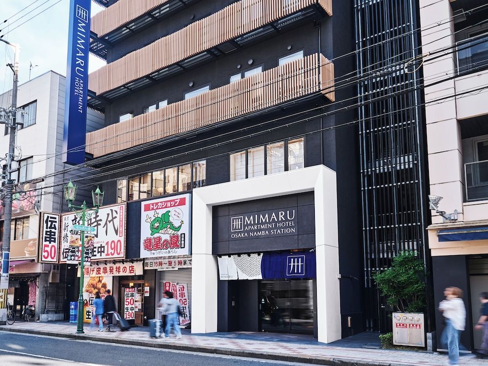 MIMARU Osaka Namba Station 1