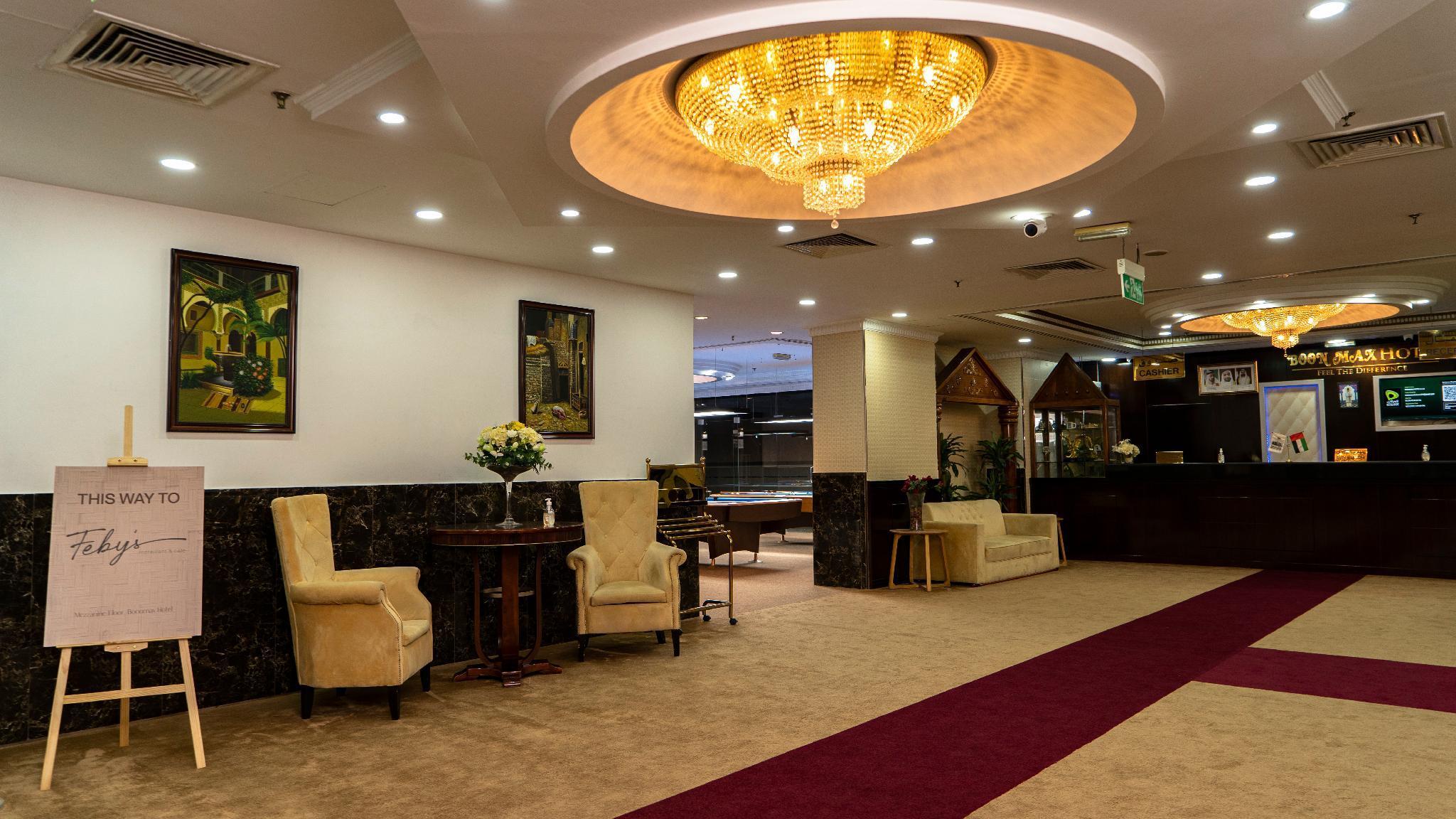 BOONMAX Hotel 2