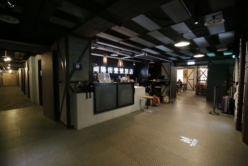 NYS Loft Hotel 2
