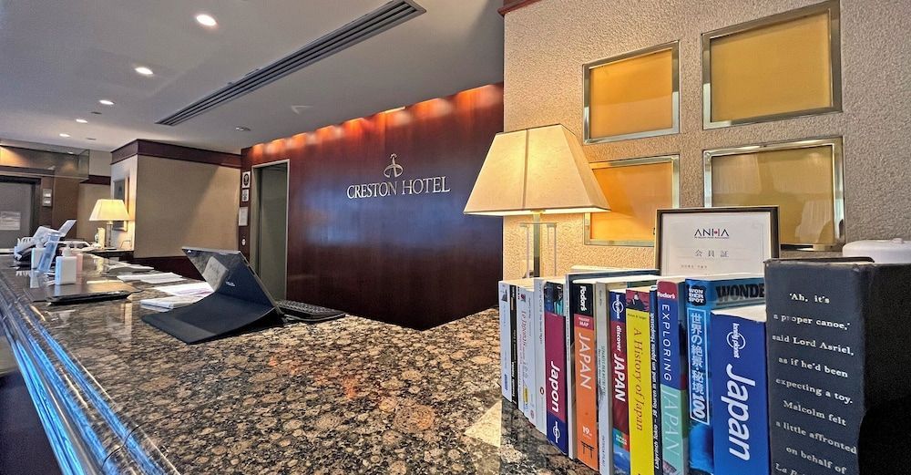 Shibuya Creston Hotel 2