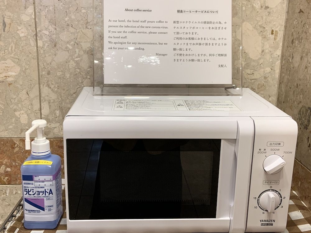 Toyoko Inn Shin-Osaka Chuo-guchi Honkan 2