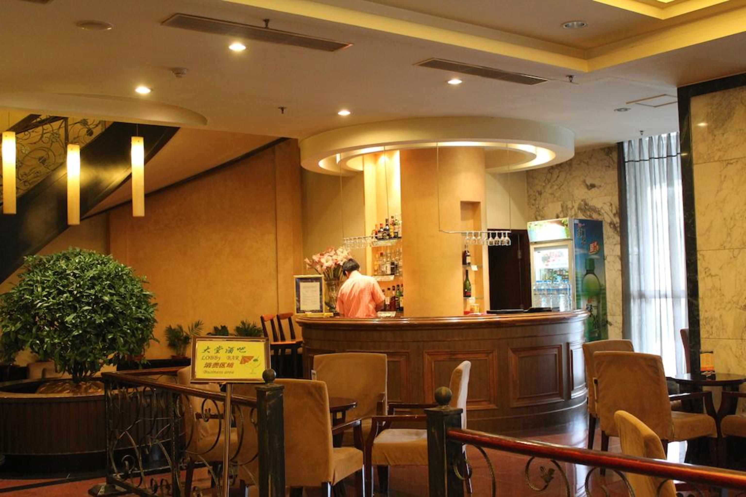 Dongfang Hotel Beijing 1