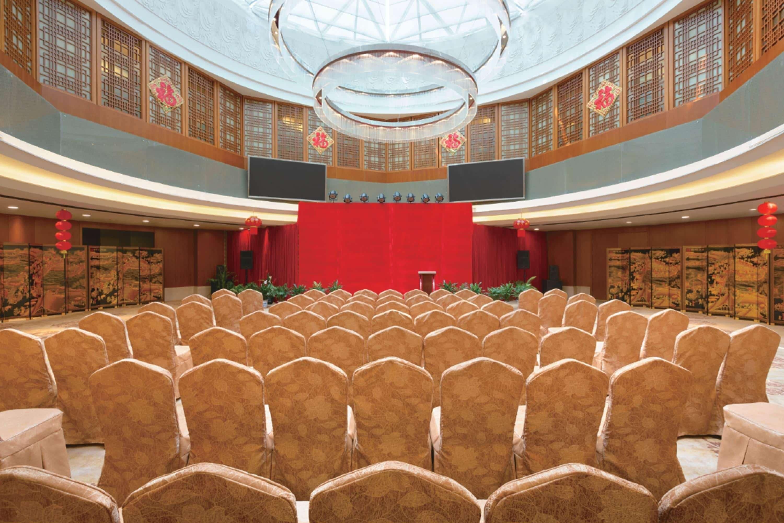 Ramada Nanjing 2