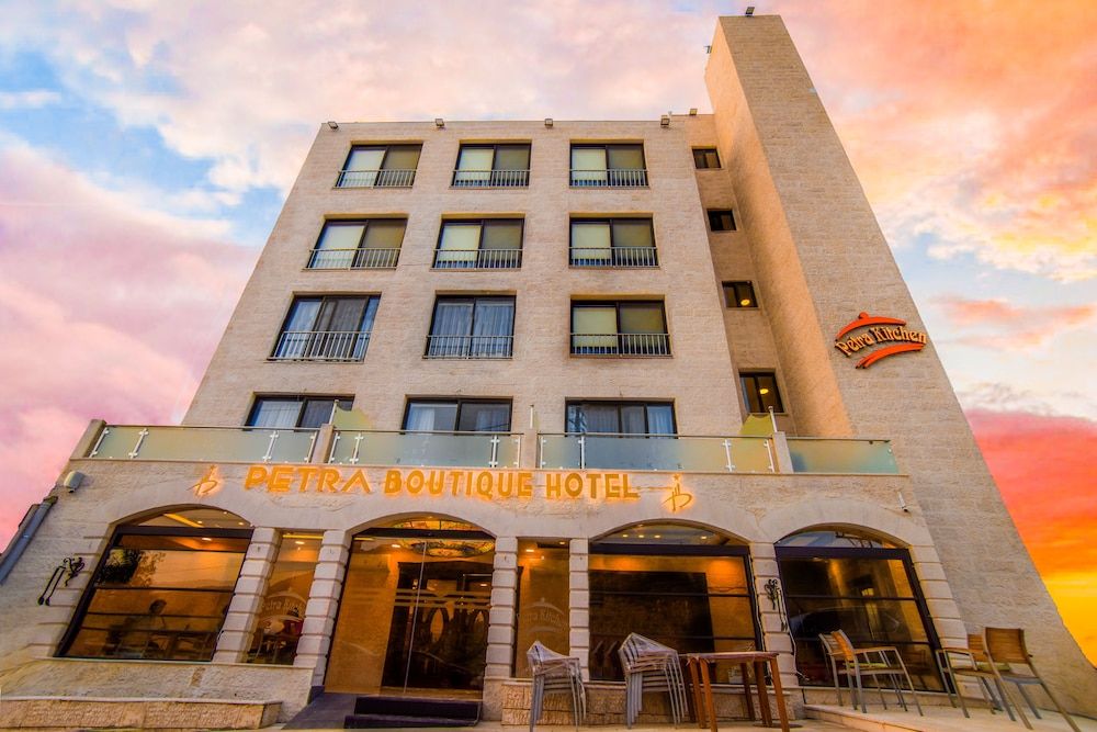 Petra Boutique Hotel 1