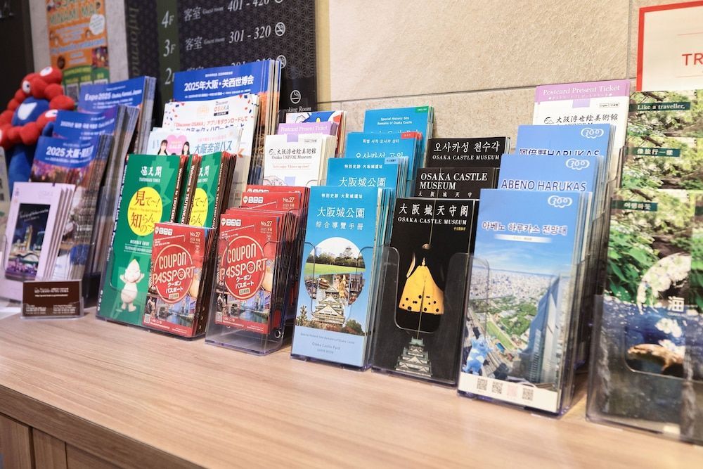 Shinsaibashi Grand Hotel Osaka 2