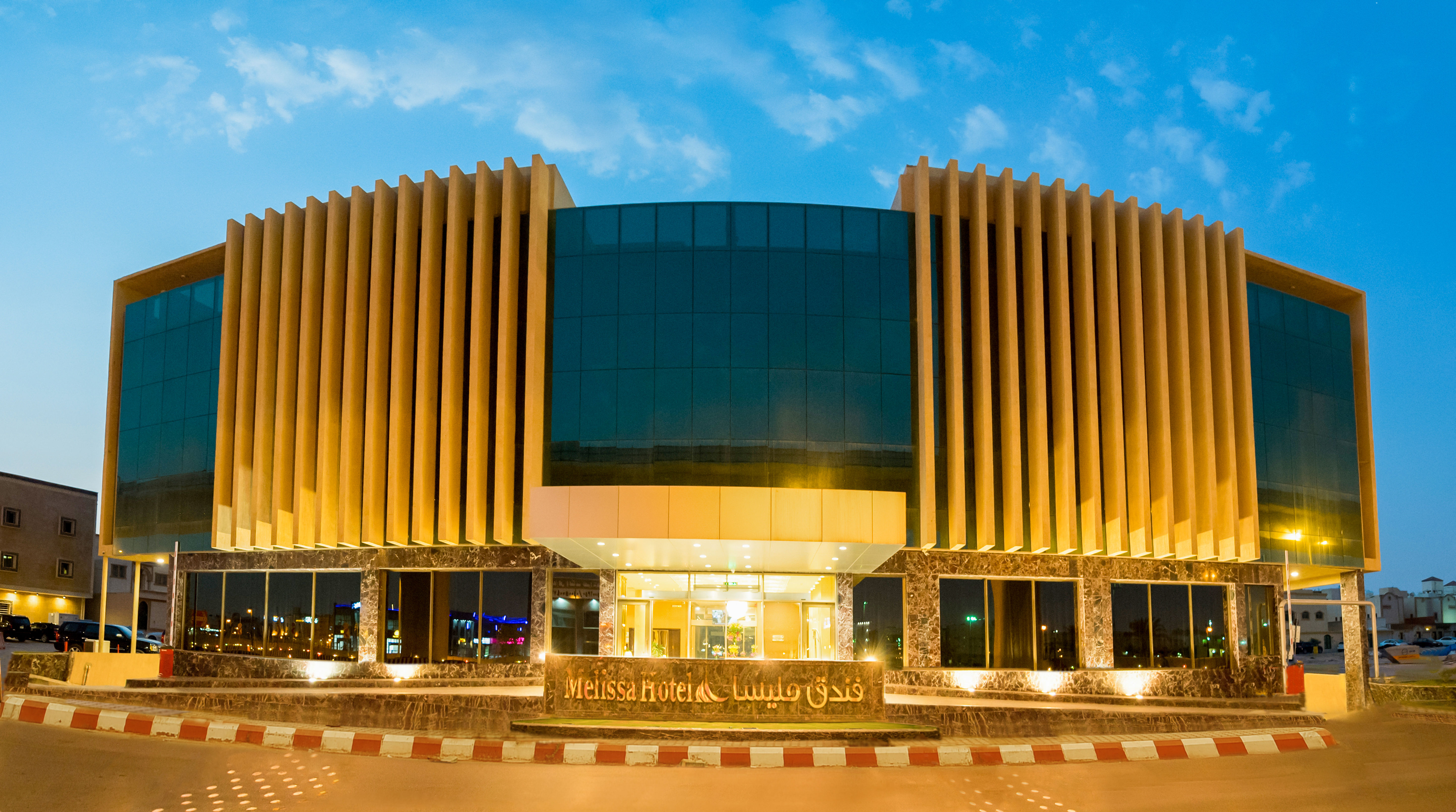 Melissa Hotel Riyadh 2