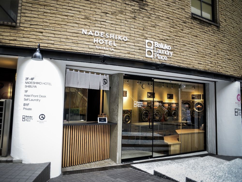 NADESHIKO HOTEL SHIBUYA - Caters to Women 1
