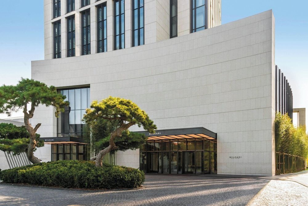 Bvlgari Hotel Beijing 1