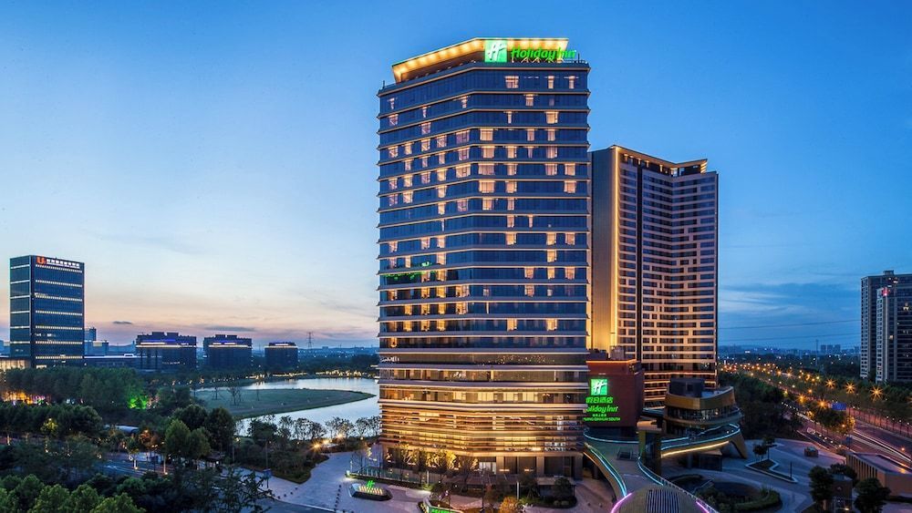 Holiday Inn NANJING QINHUAI SOUTH by IHG 1