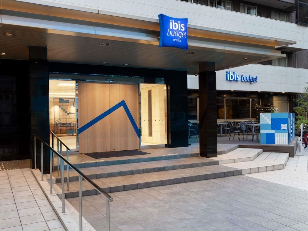 ibis Budget Osaka Umeda 1