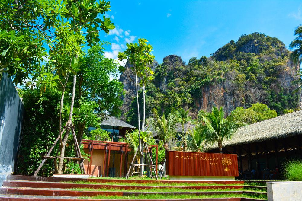 Avatar Railay-Adults Only 1