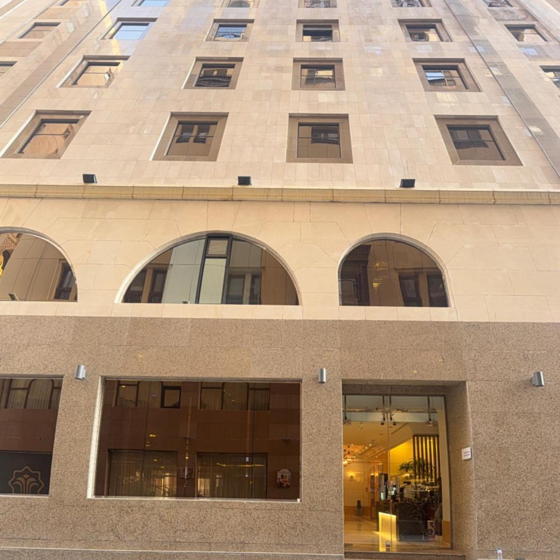 Mysk Al Balad 1