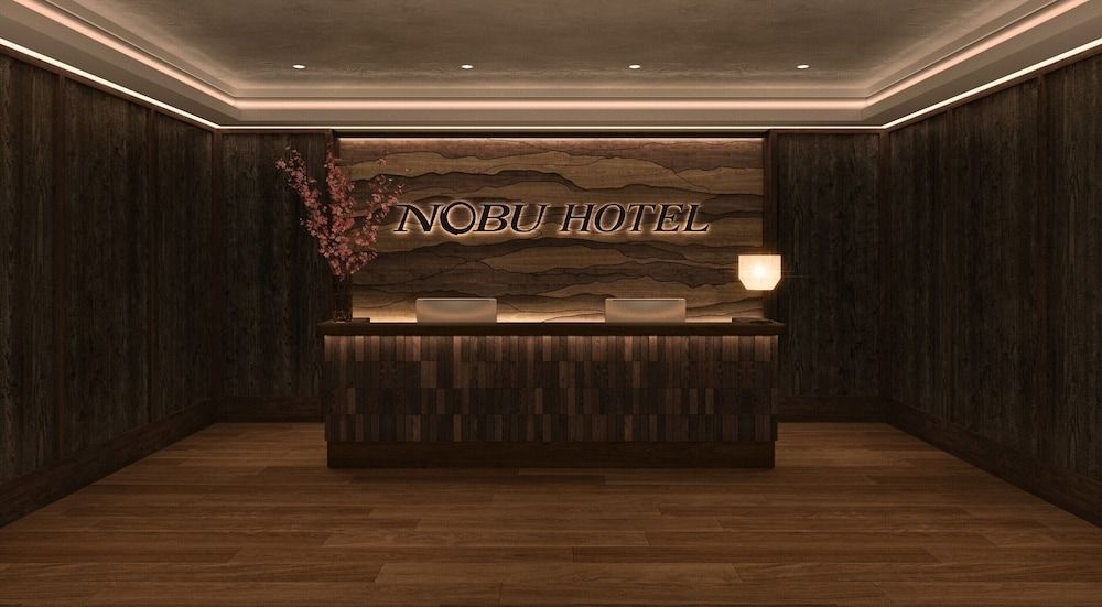 Nobu Hotel New Orleans - A Caesars Rewards Destination 1