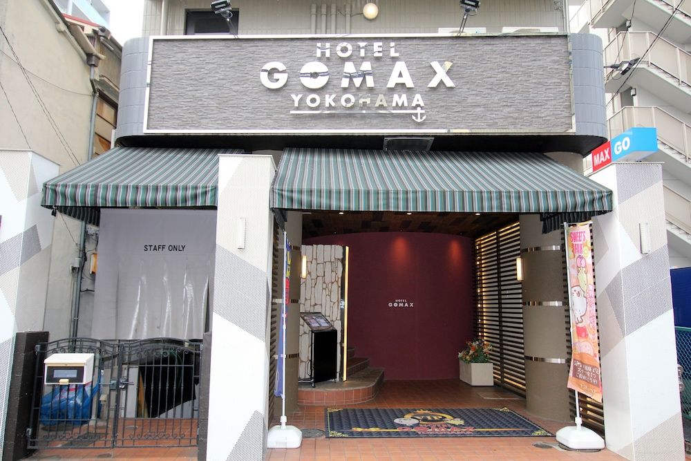 Gomax (Adult Only) 1