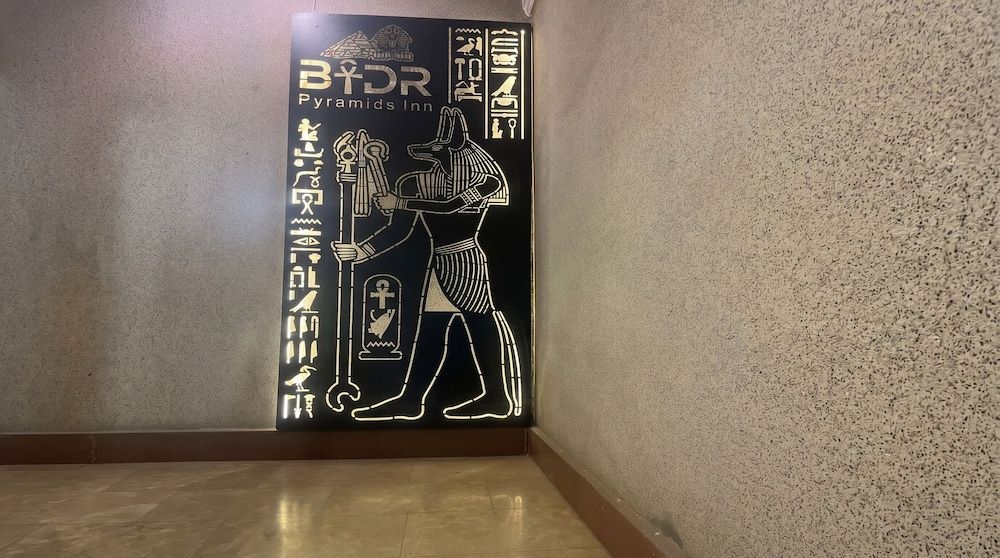 King Badr pyramids inn 2