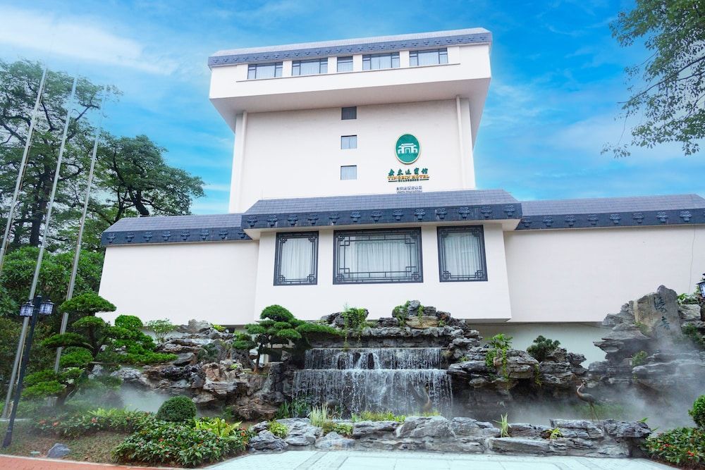 Guangdong Yingbin Hotel 1