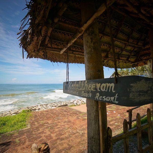 Kadaltheeram Ayurvedic Beach Resort 2