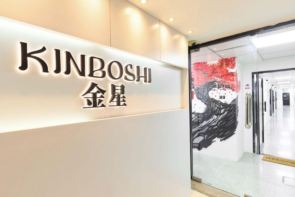 Kinboshi Silom 1
