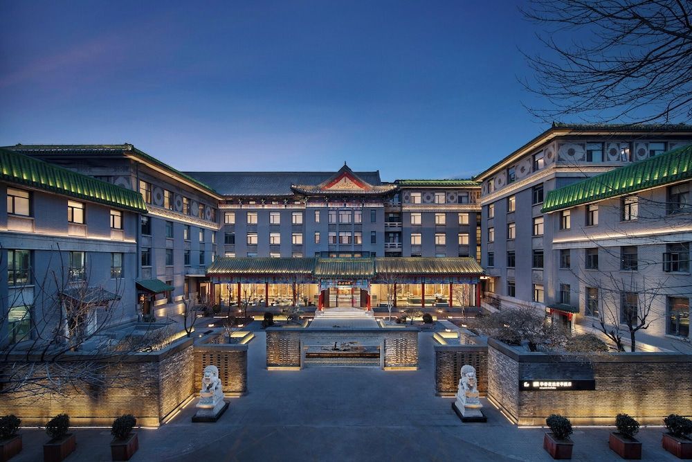 SSAW Garden Hotel Beijing 1