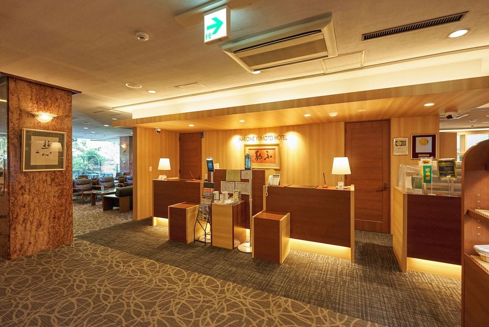 Hakone Yumoto Hotel 2