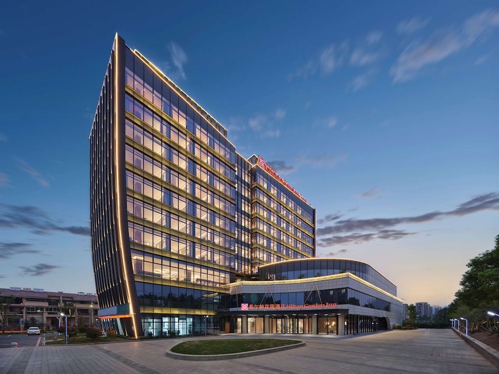 Hilton Garden Inn Huzhou Anji Phoenix Mountain 1
